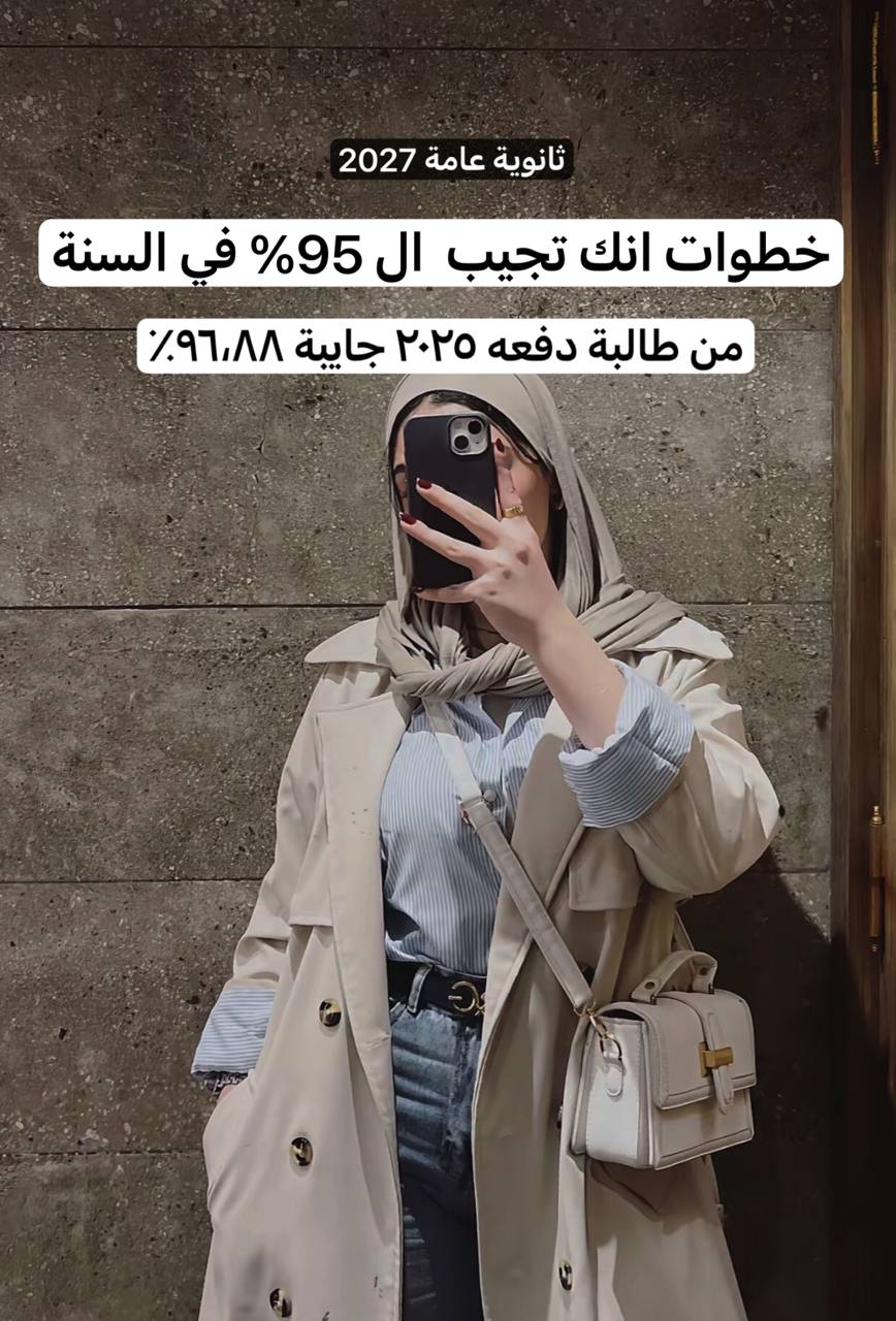@Dr mony25