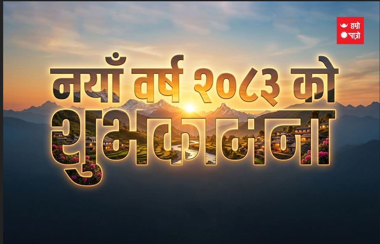 @Dipak Sha