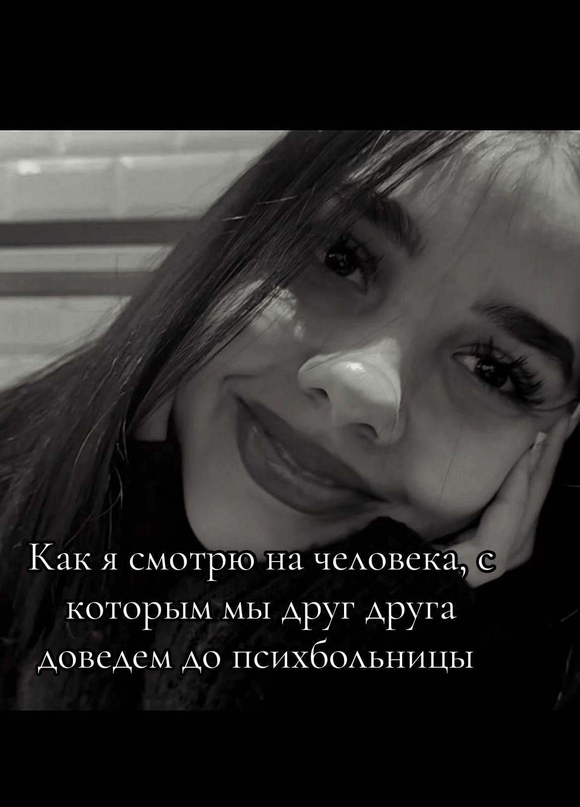 @prosto_aiza|ulisova