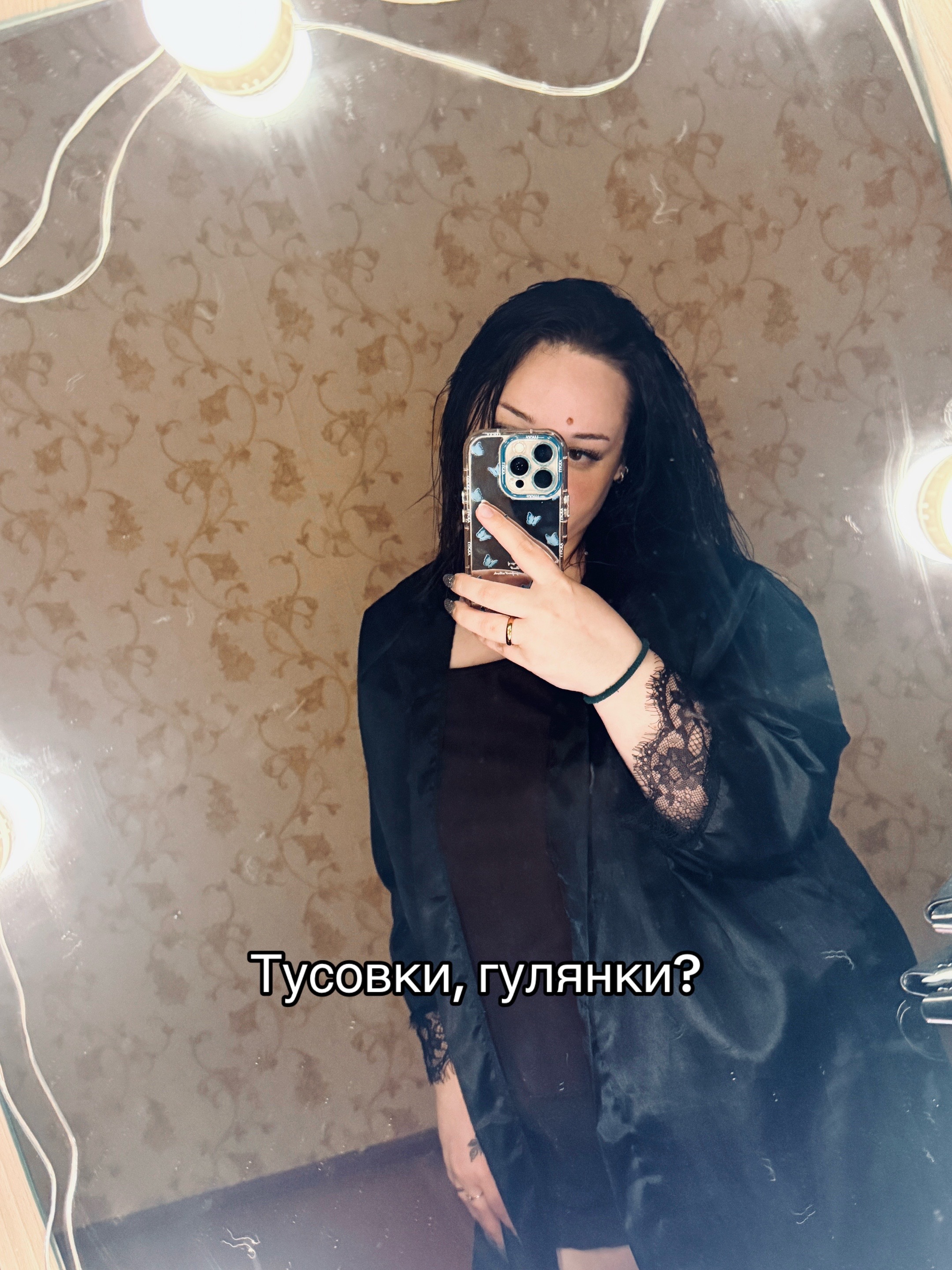 @_yunyakova_m_