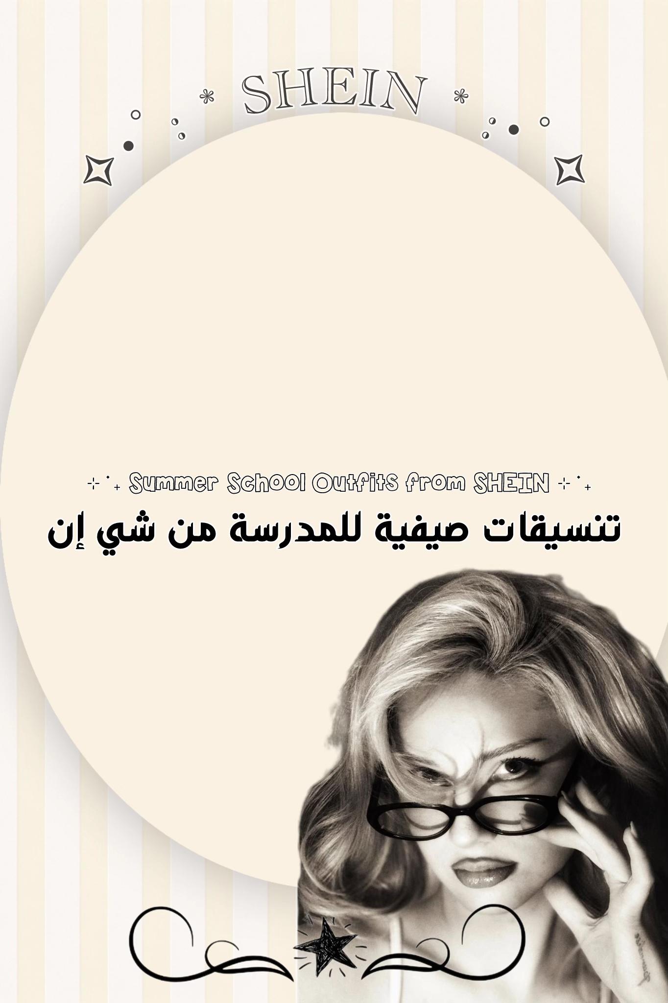 @𝑳𝒖𝒏𝒂 𝑨𝒖𝒓𝒂 𐙚