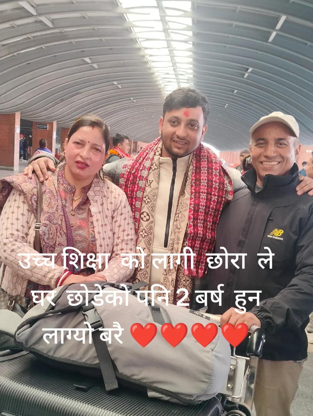 @kalpana acharya