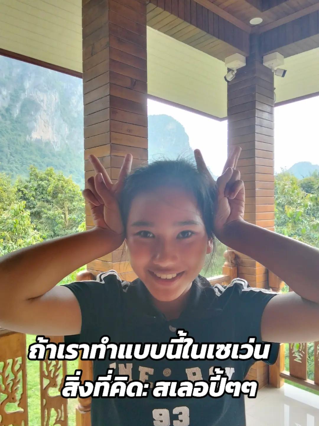 @𝒯𝑒𝒸𝒽𝒾𝓃𝑒𝑒 🍓😝