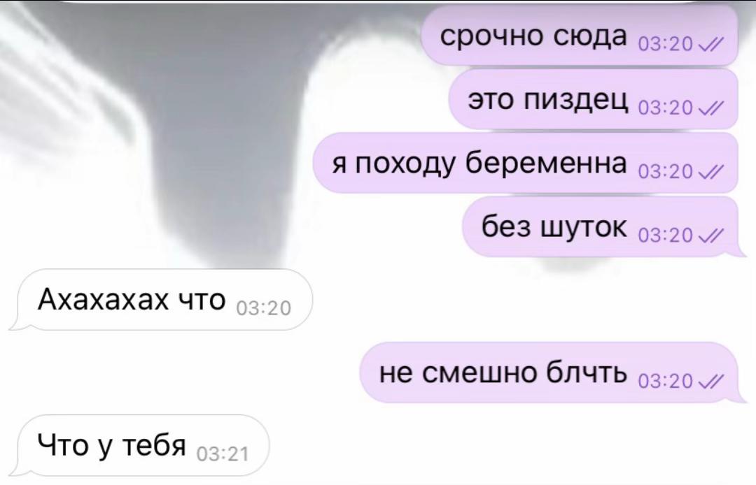@masha