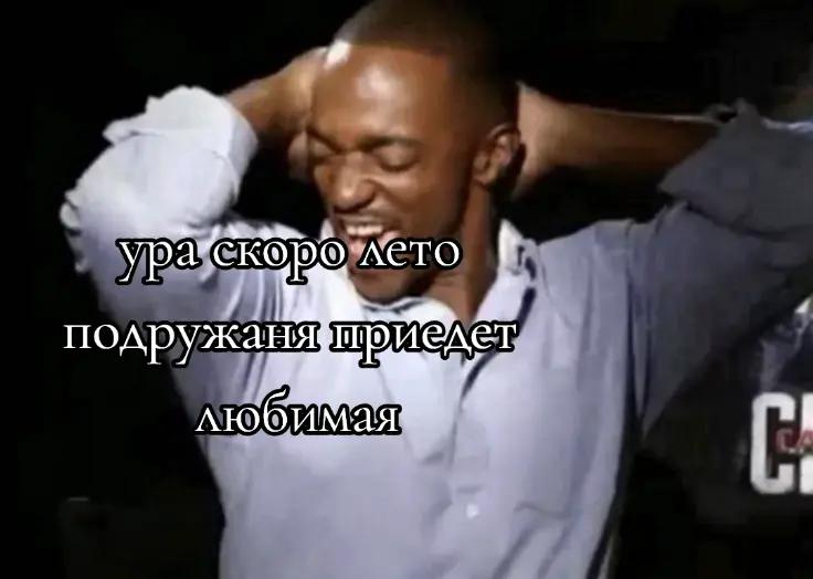 @некиса🪽