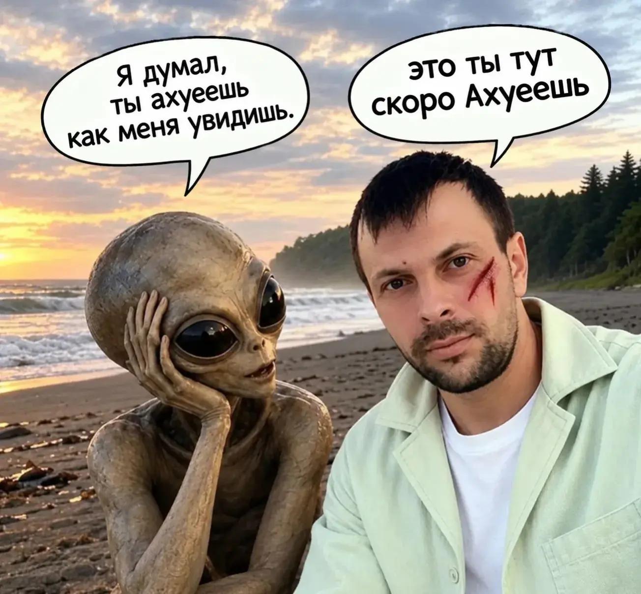 @Руслан Трифачёв