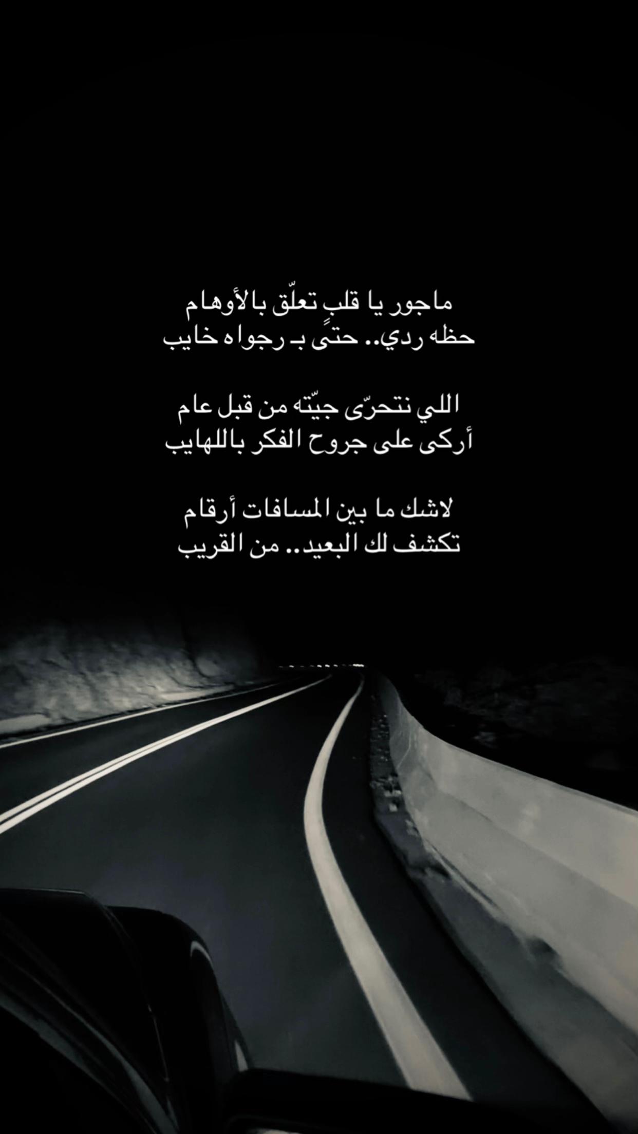 @ريـان | دبدوب 🌷 .