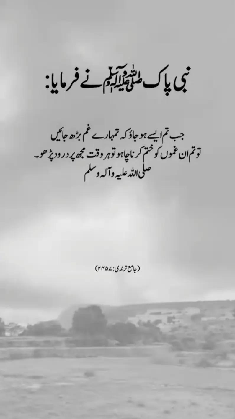 @Malik Zeeshan 😎