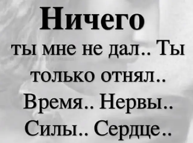 @Джаниев