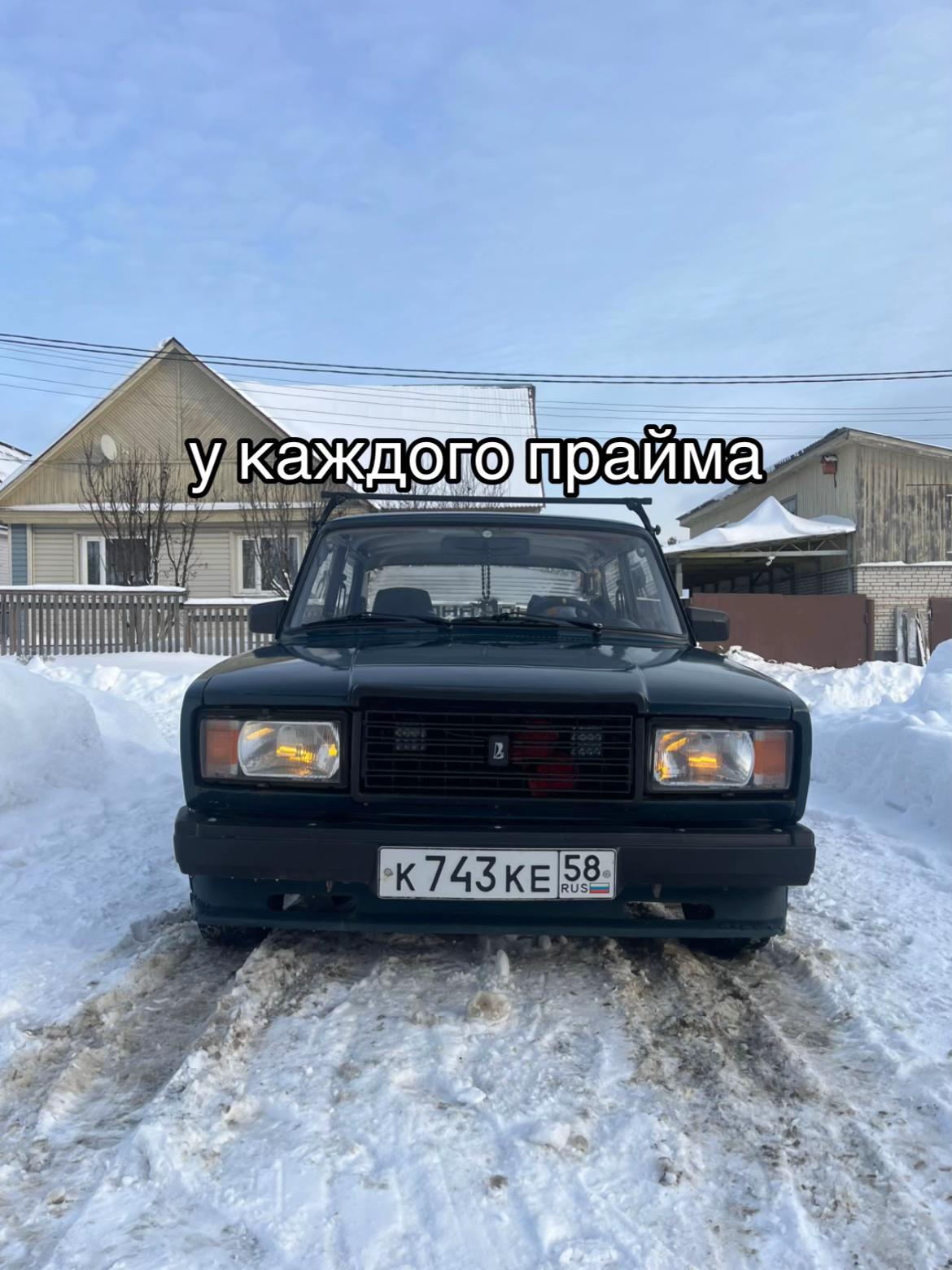 @дима