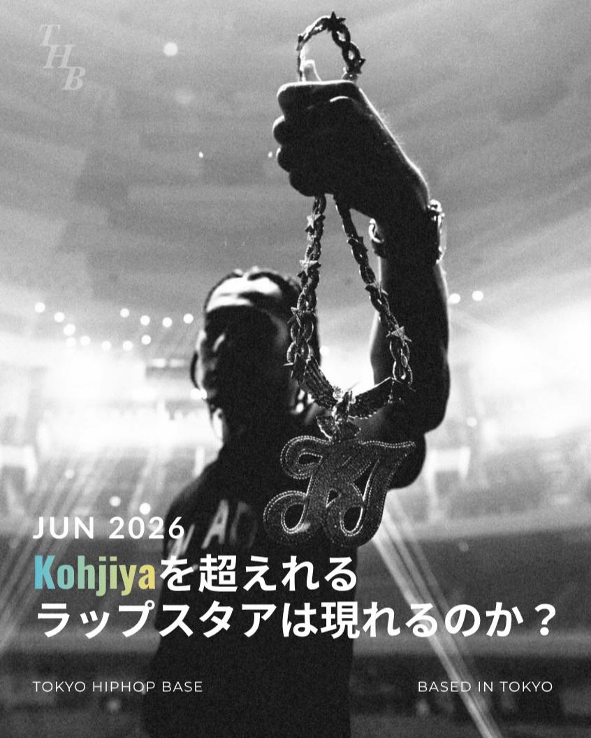 @TOKYO HIPHOP BASE
