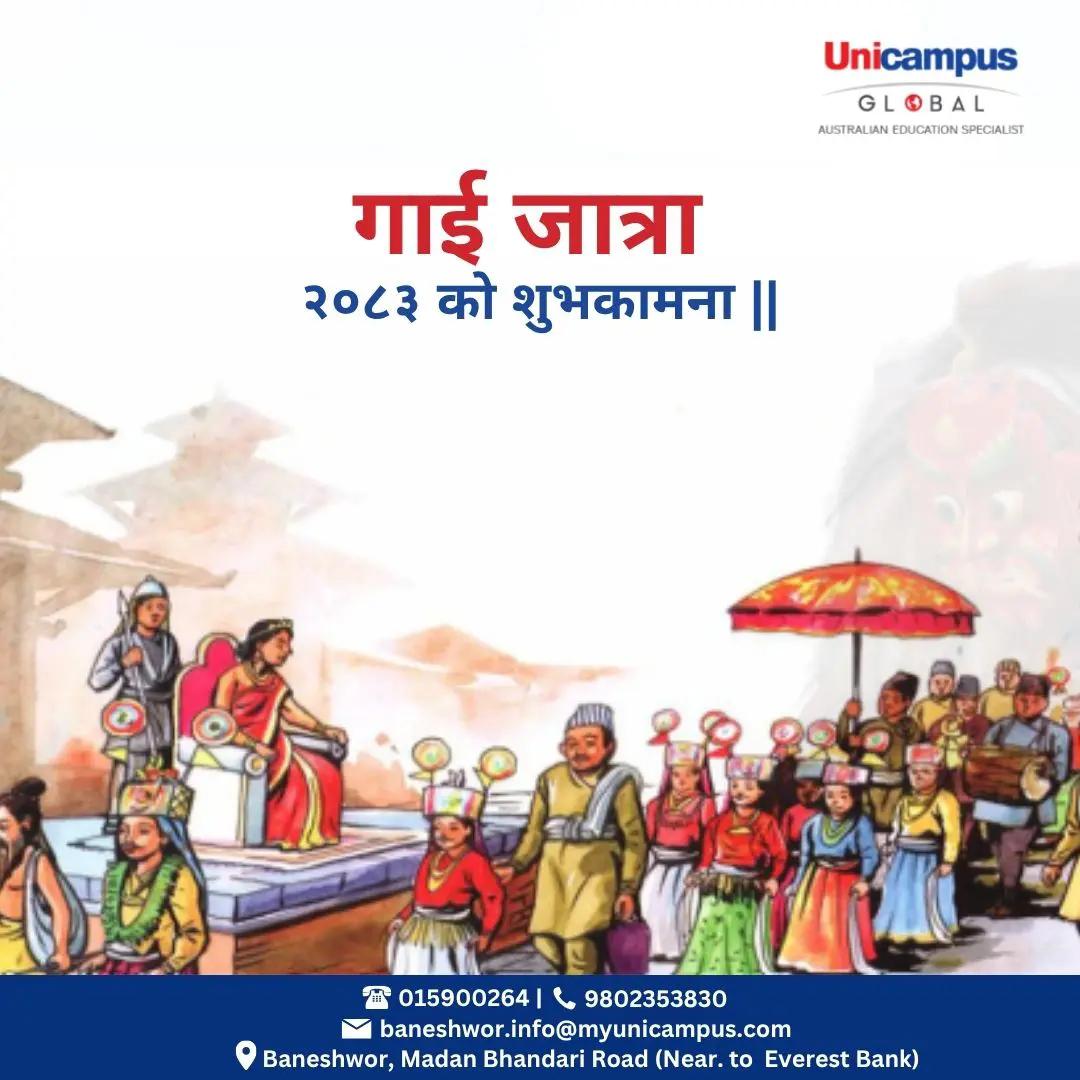 @Unicampus_Baneshwor