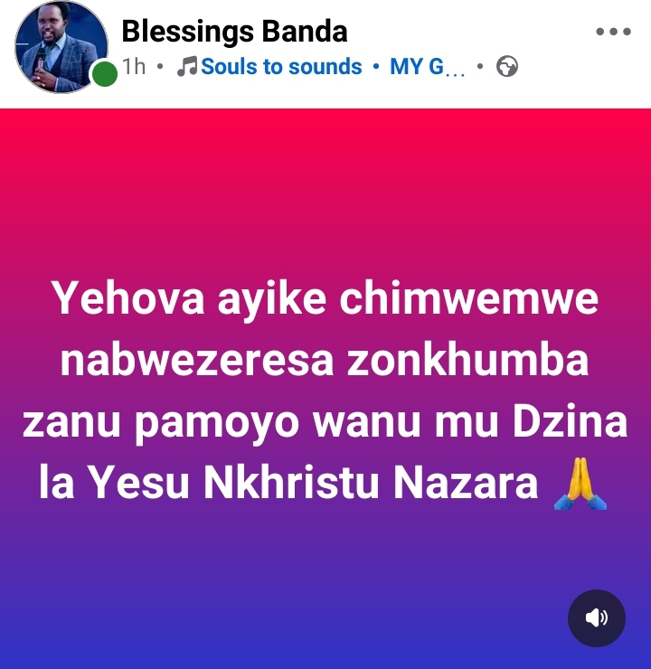 @Prophet Blessings Zuze Banda