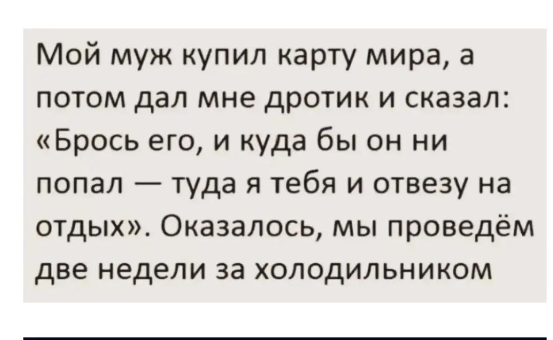@Катерина