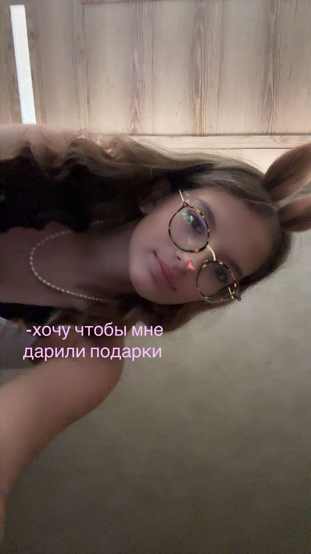 @aлиша🪽