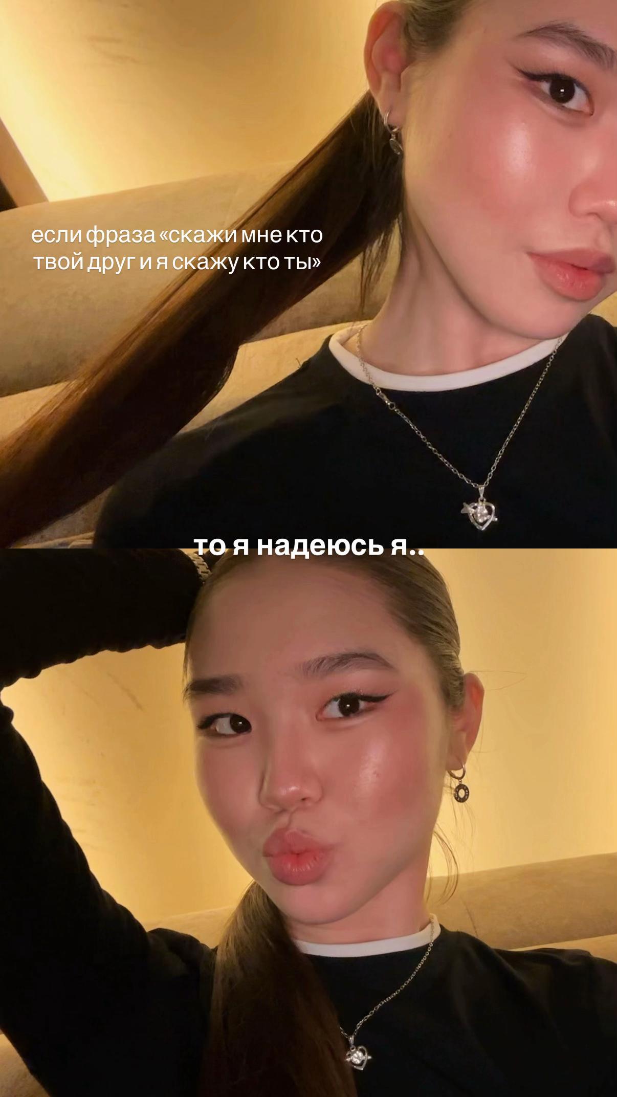 @тг: wesman