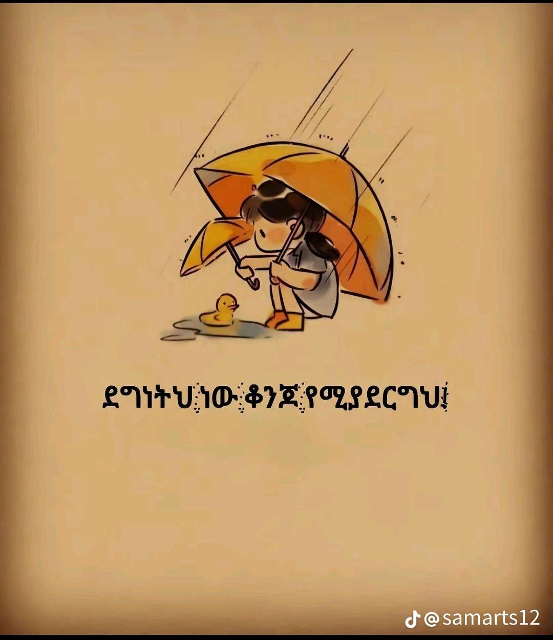@๐๐๐๐ค๐๐๐๐ฅ๐๐ โค๏ธ