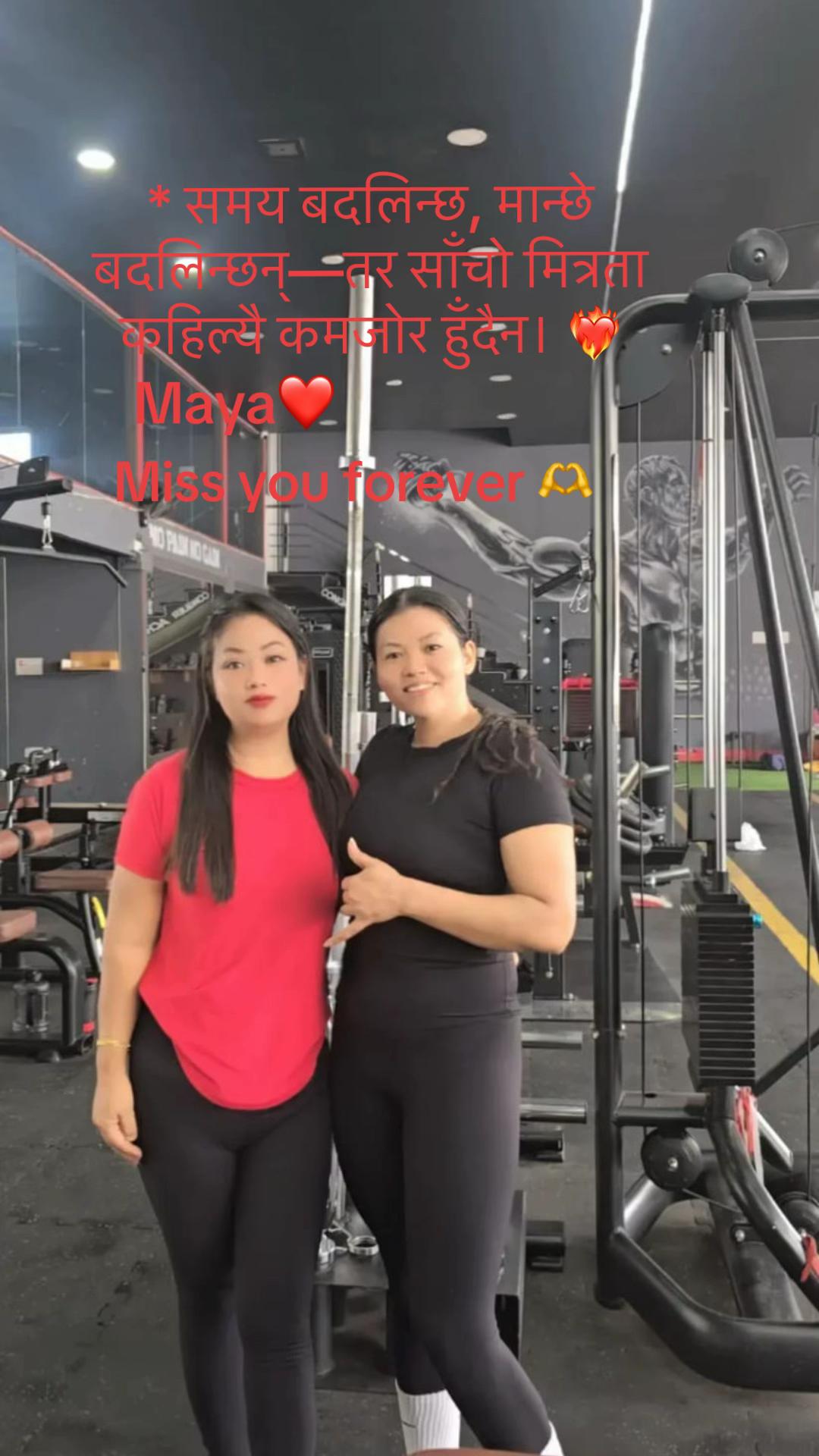 @alisha fit queen👑