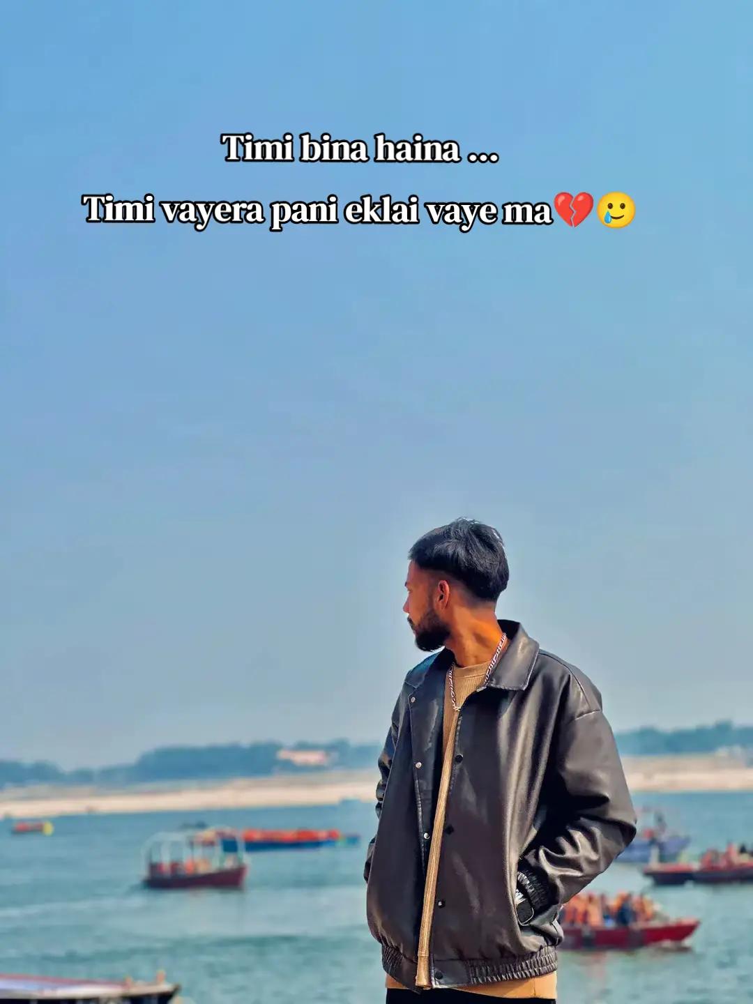 @MR❣️sharma