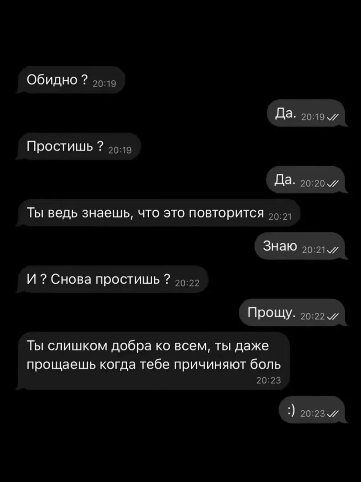 @Arinka