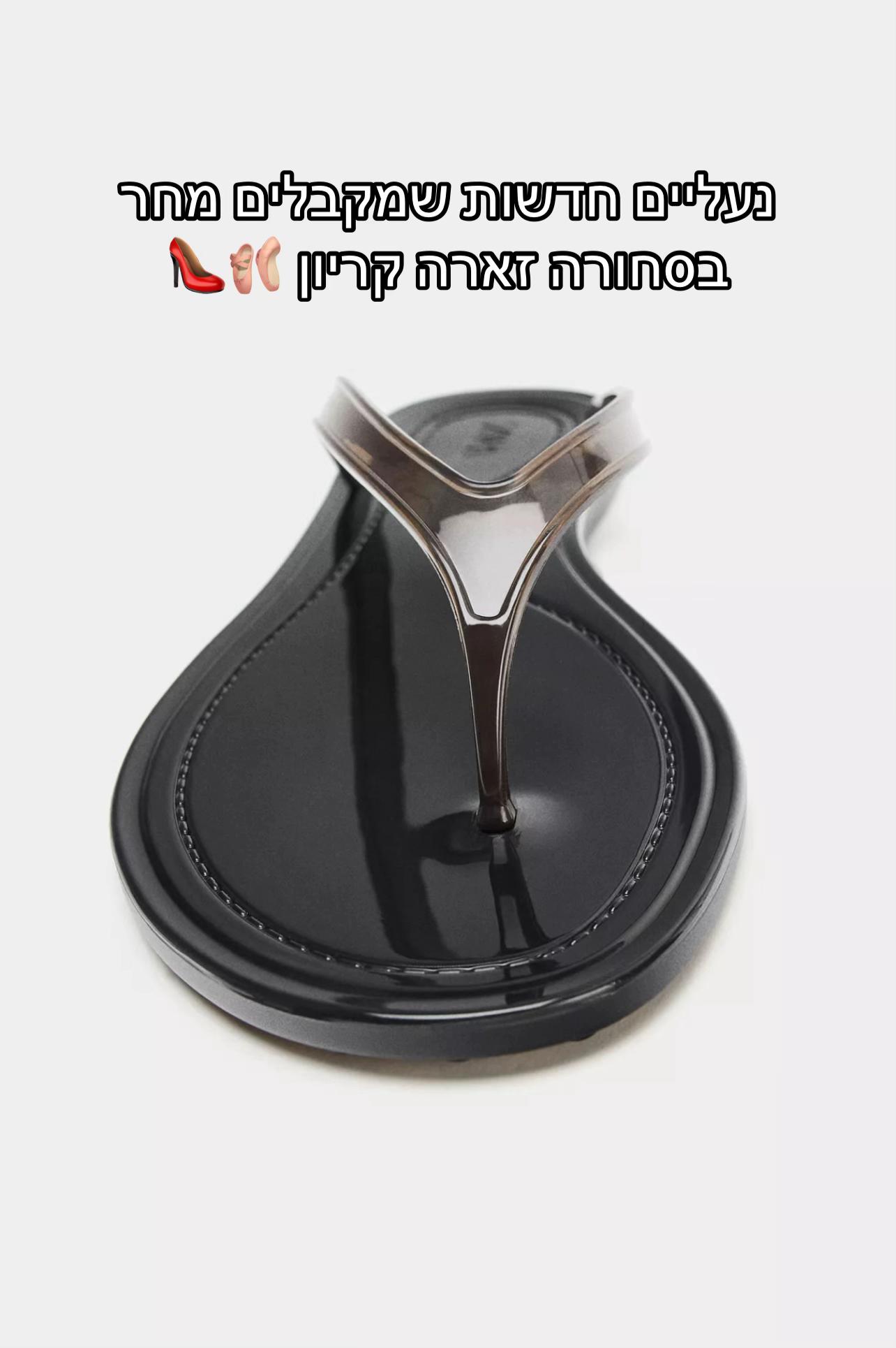 @Evyatar Abergel • אביתר אברג’ל