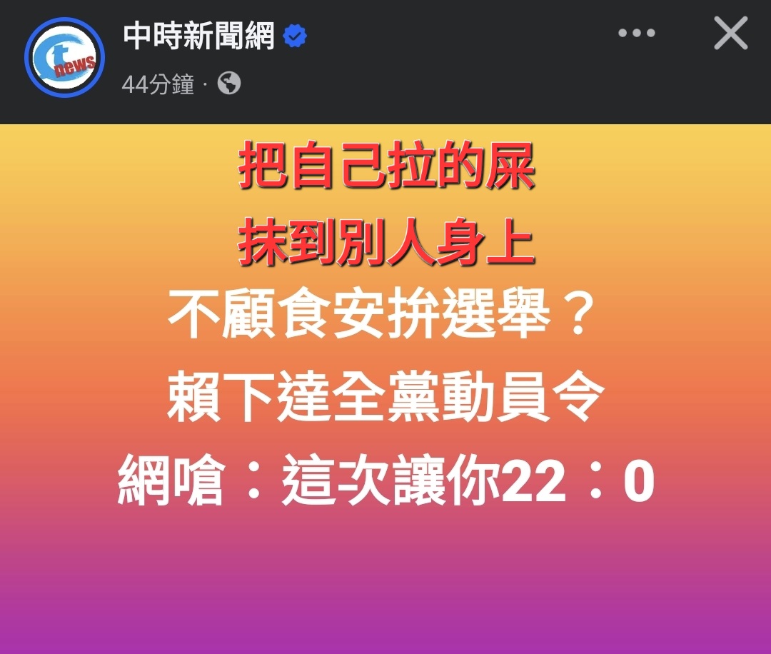 @杰哥(ジエ)―電報群中國疫情討論區群主