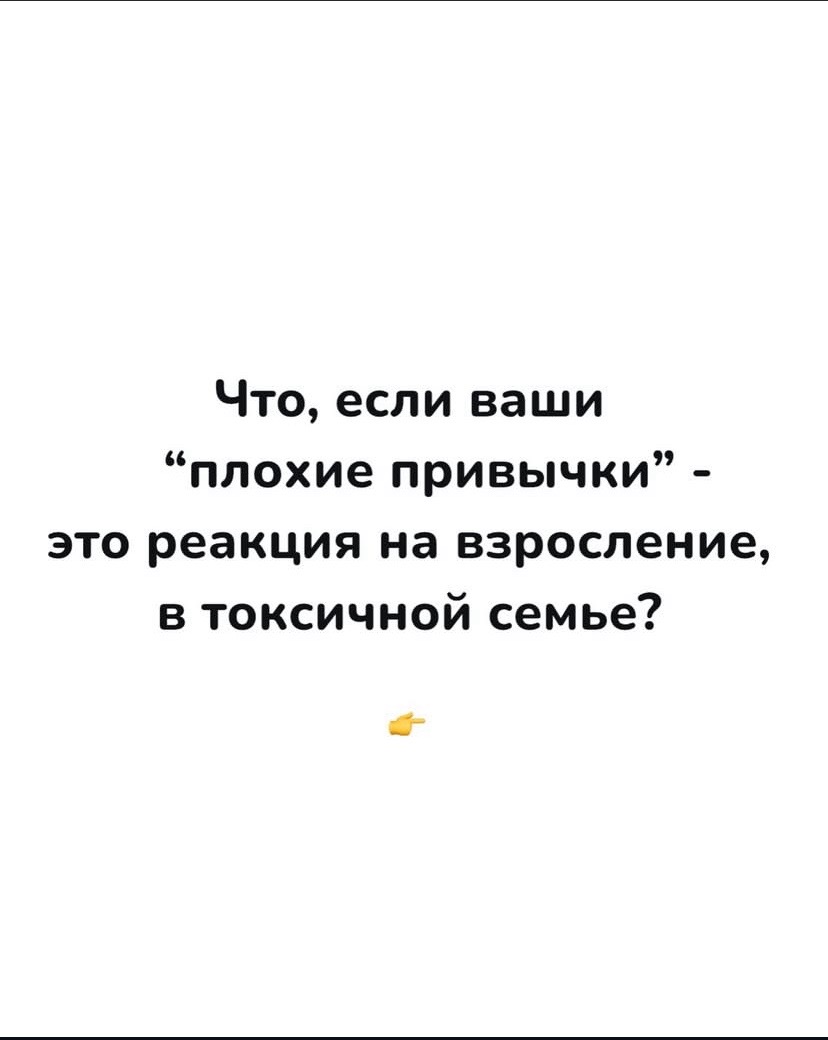 @Мэ́ри Чу́ка 𓂀