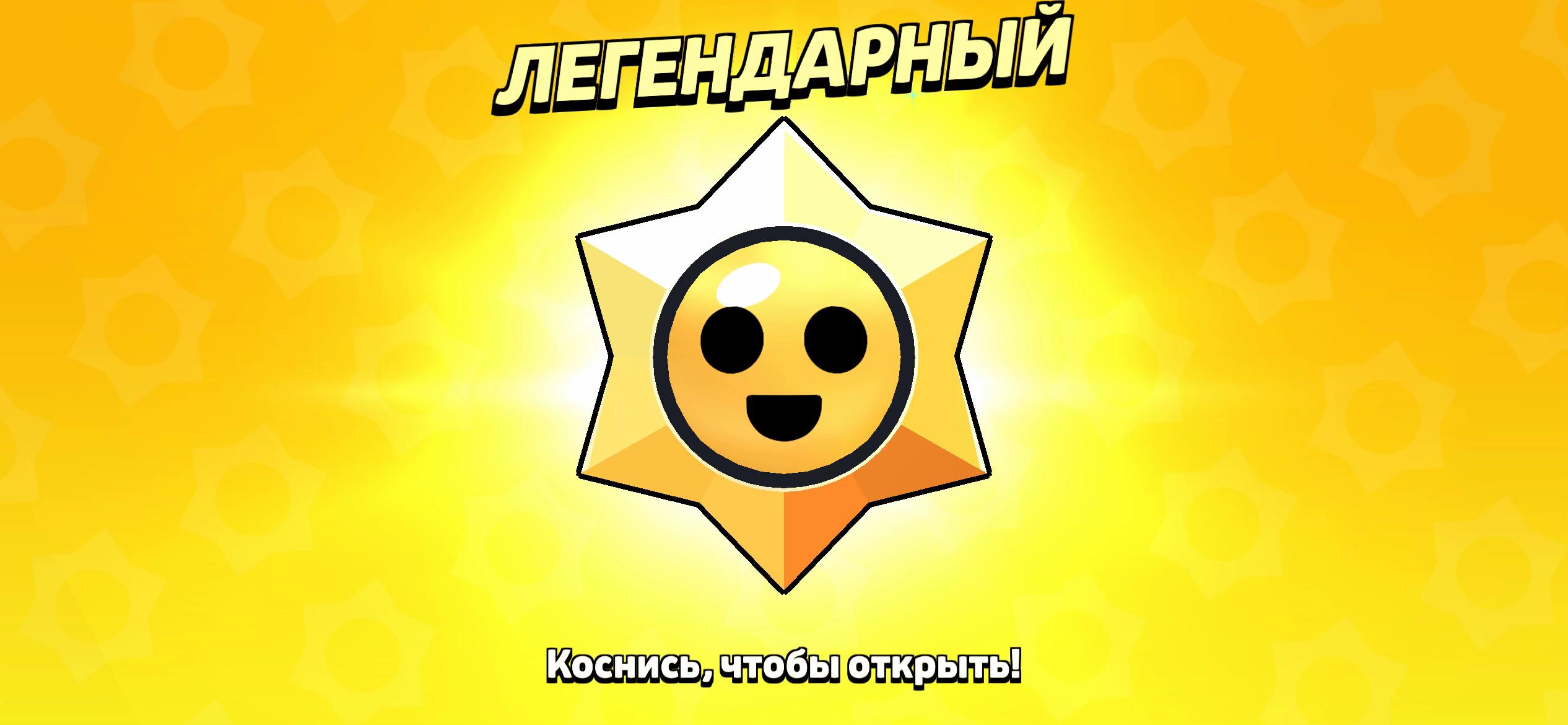 @RRR_32