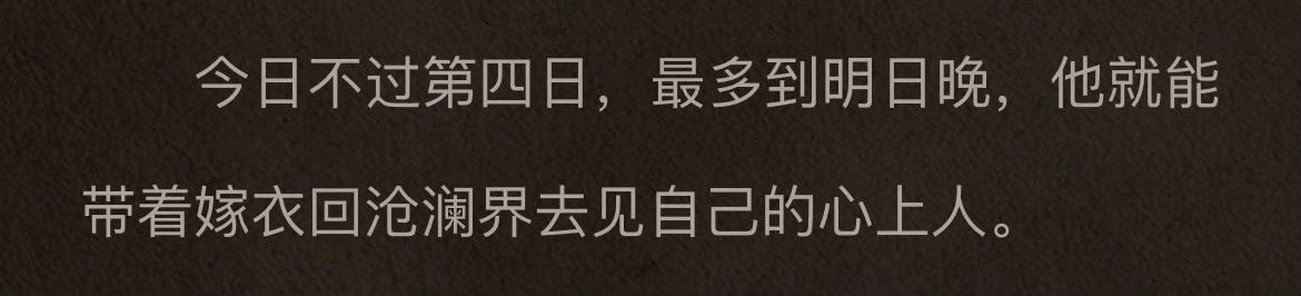 @影EEE影 吃瓜子 嚼嚼嚼（被網易作局版  歷史B牌漁女