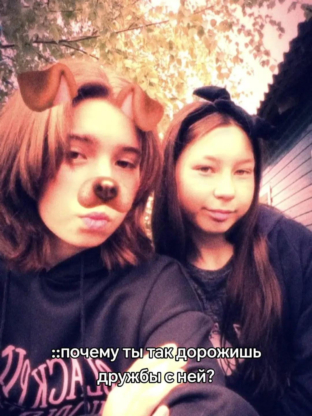@викса🪽