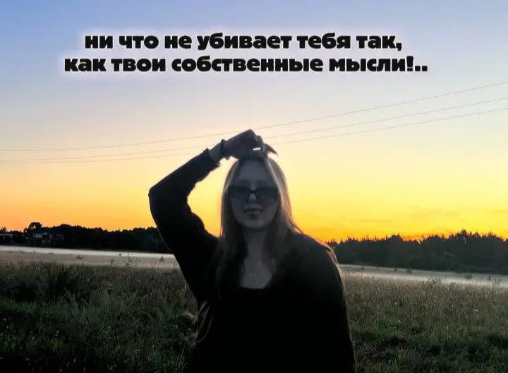 @зайка