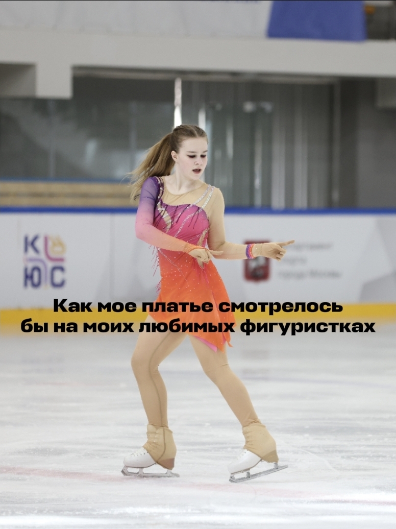 @Darry_Ice⛸️