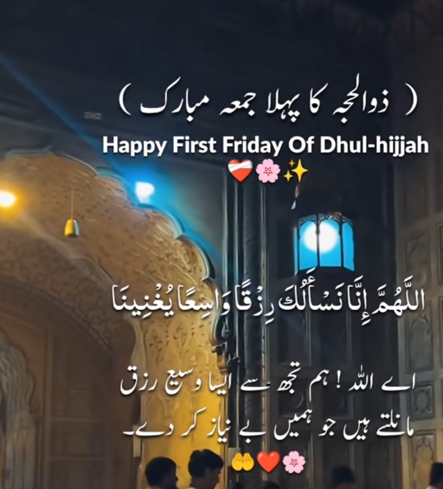 @hoor Khan