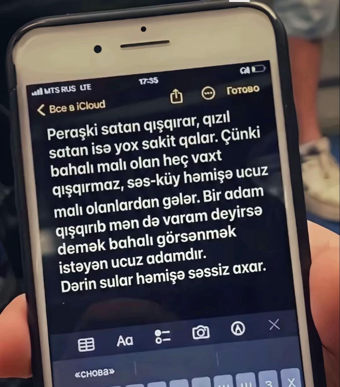 @İBOMEN
