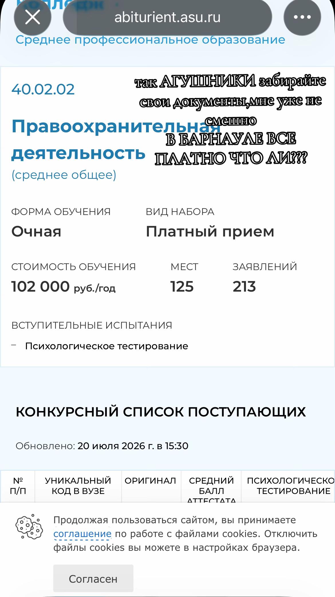 @абвгдсочи2008