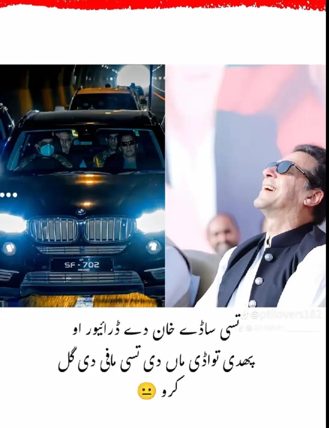 @🇵🇰💸لاڈی ویلا💸🇧🇭