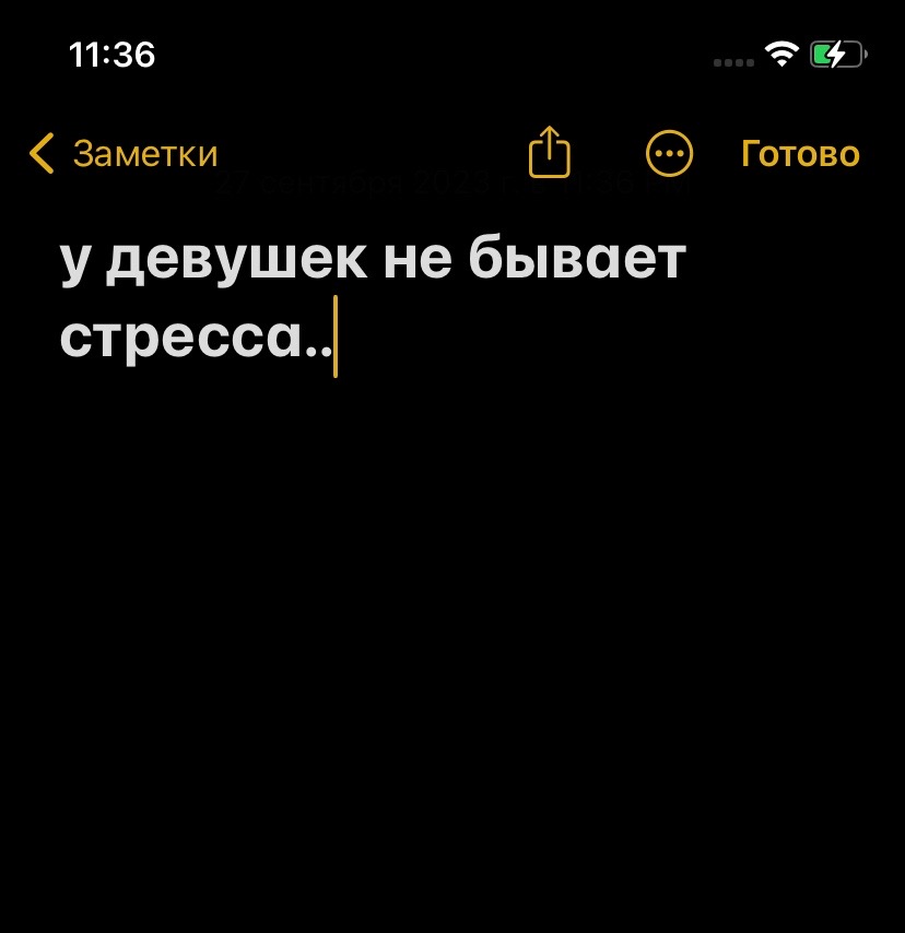 @каринэ💋