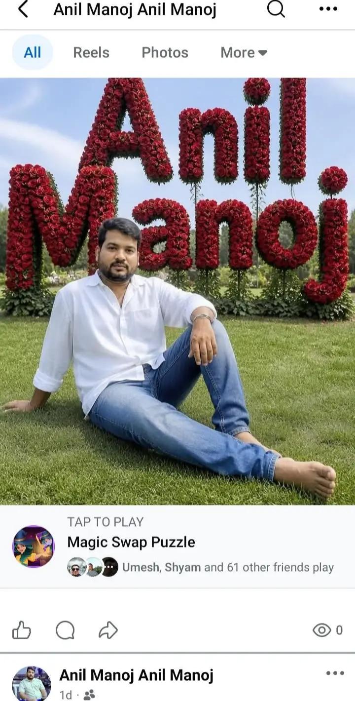@MANOJ KUMAR 319