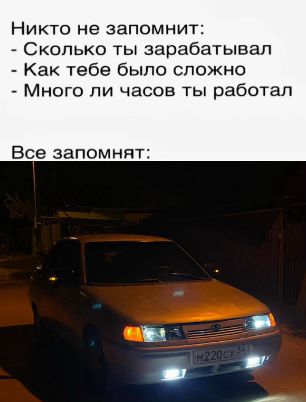 @220