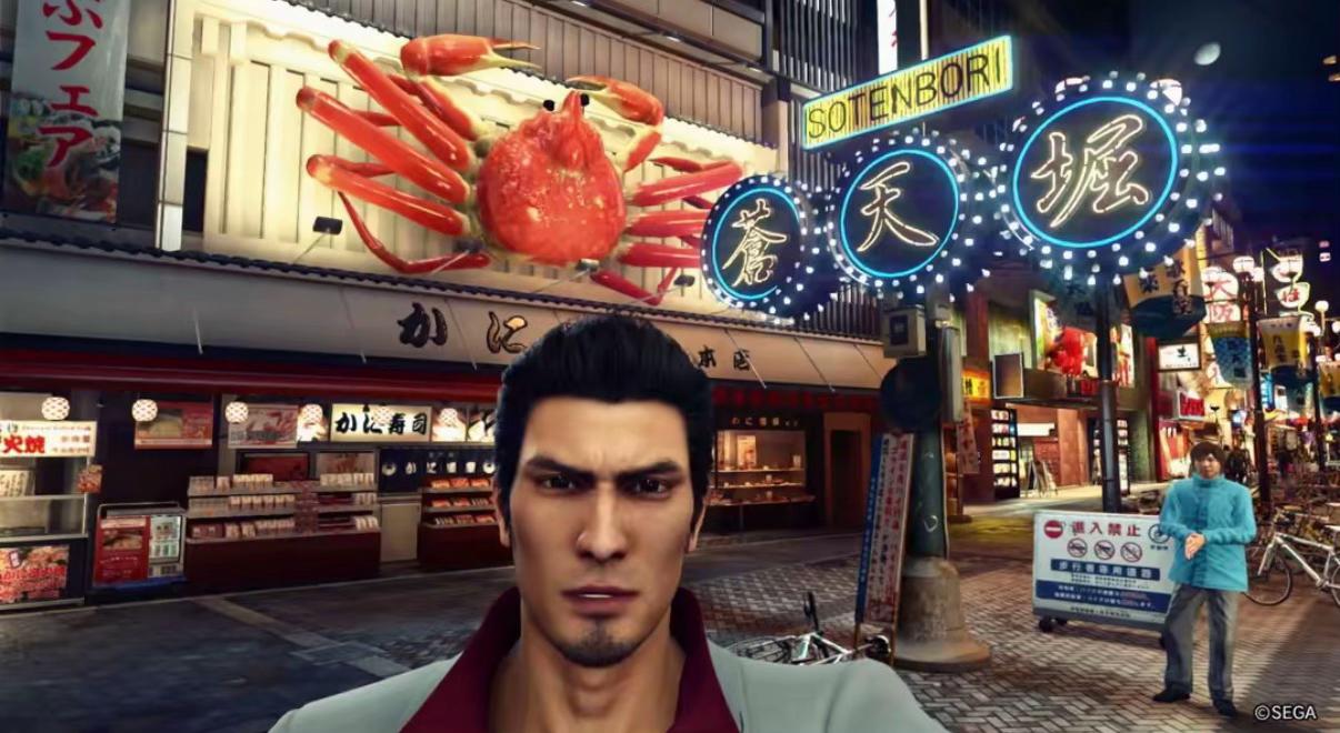 @nekoma