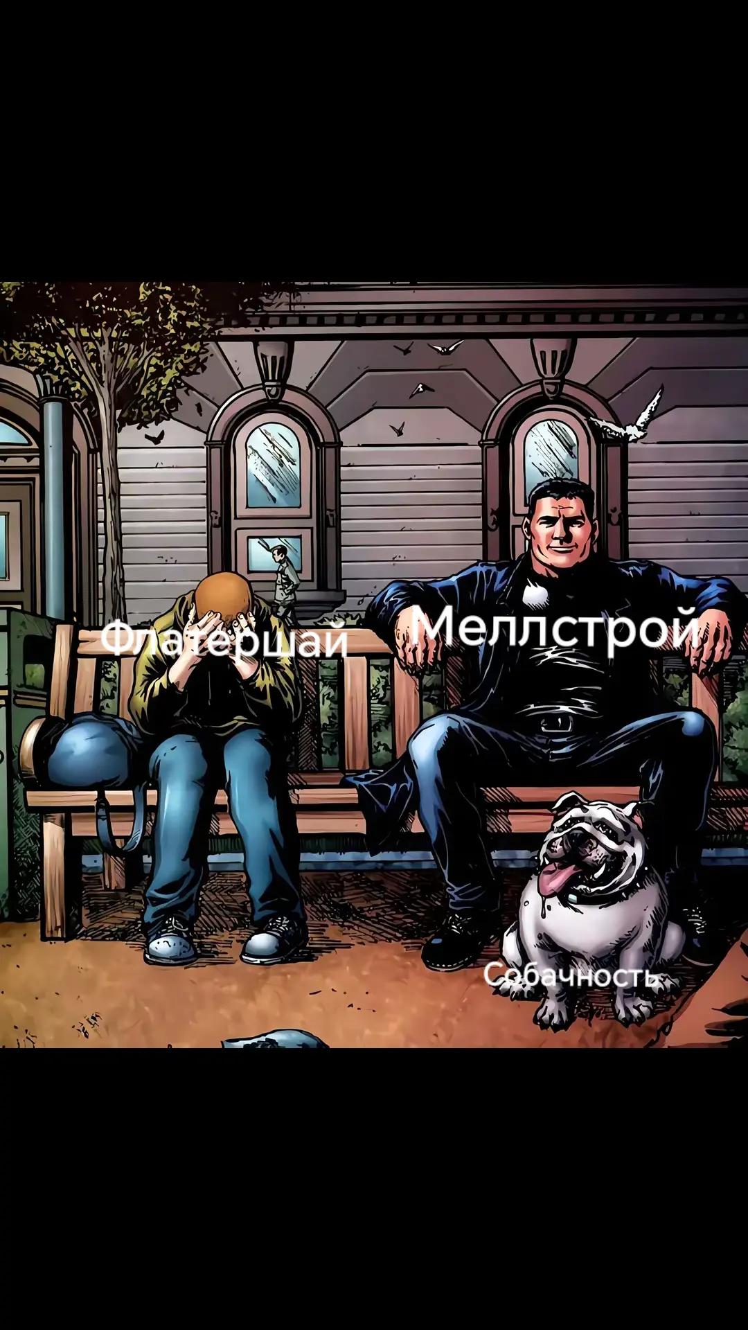 @мелоди1