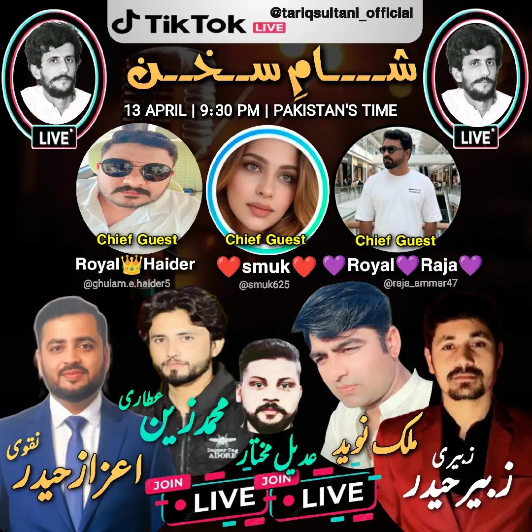 @Adeel mukhtar