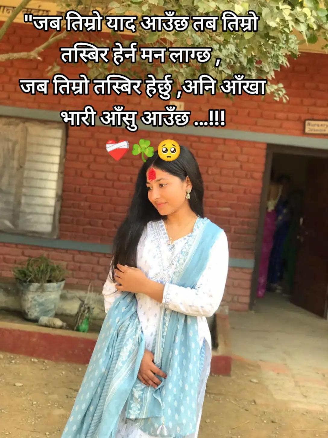 @Angel bhandari khatri