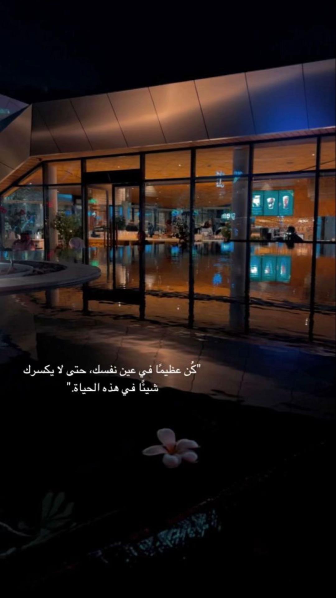 @دۛفء ּمۘــڜــٰٱ̍؏ــڕ💔