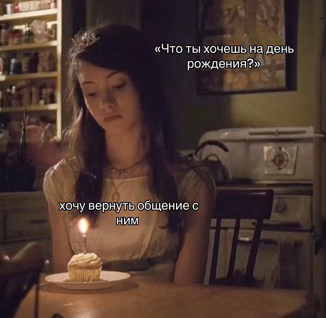 @socwmww