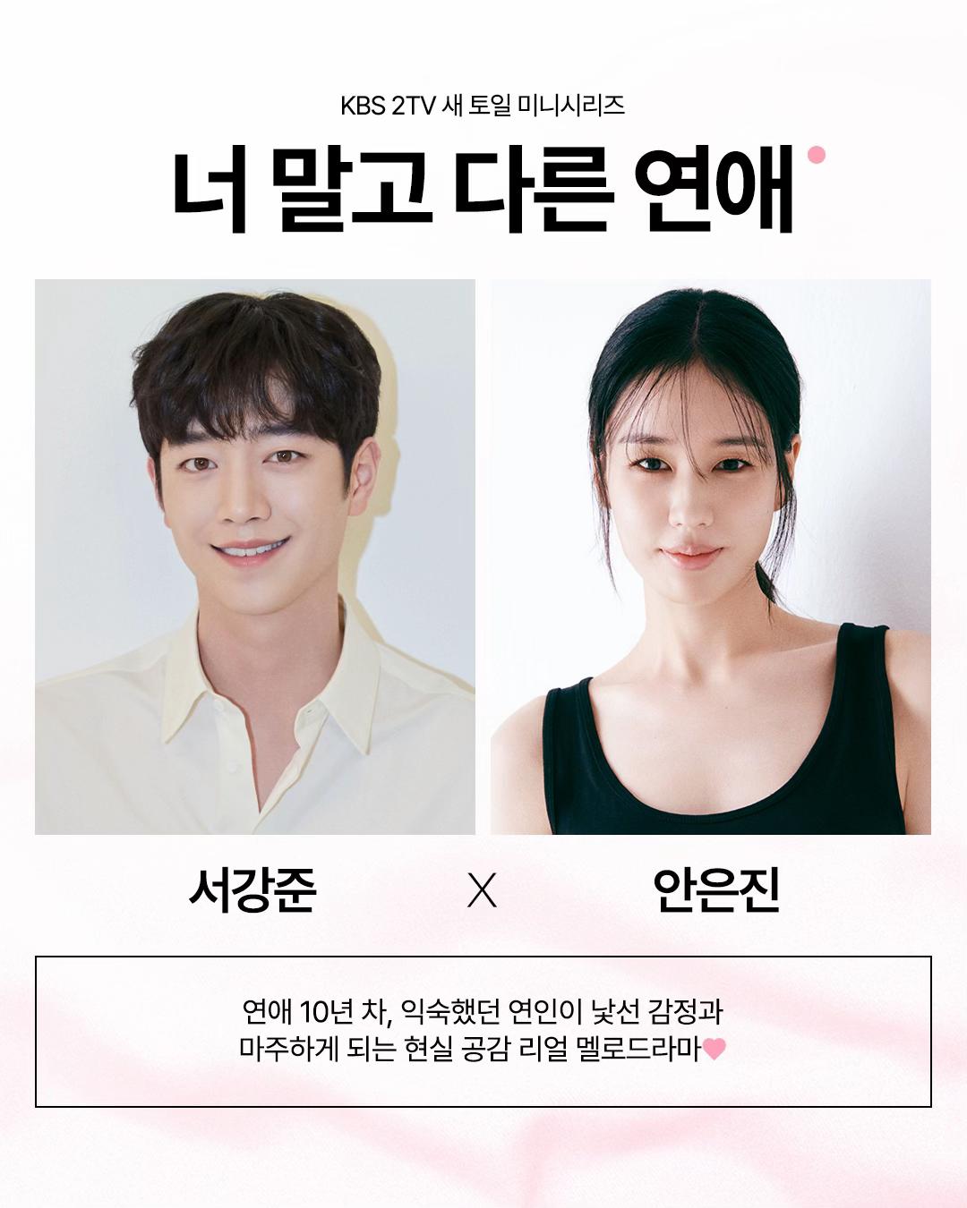 @이현희