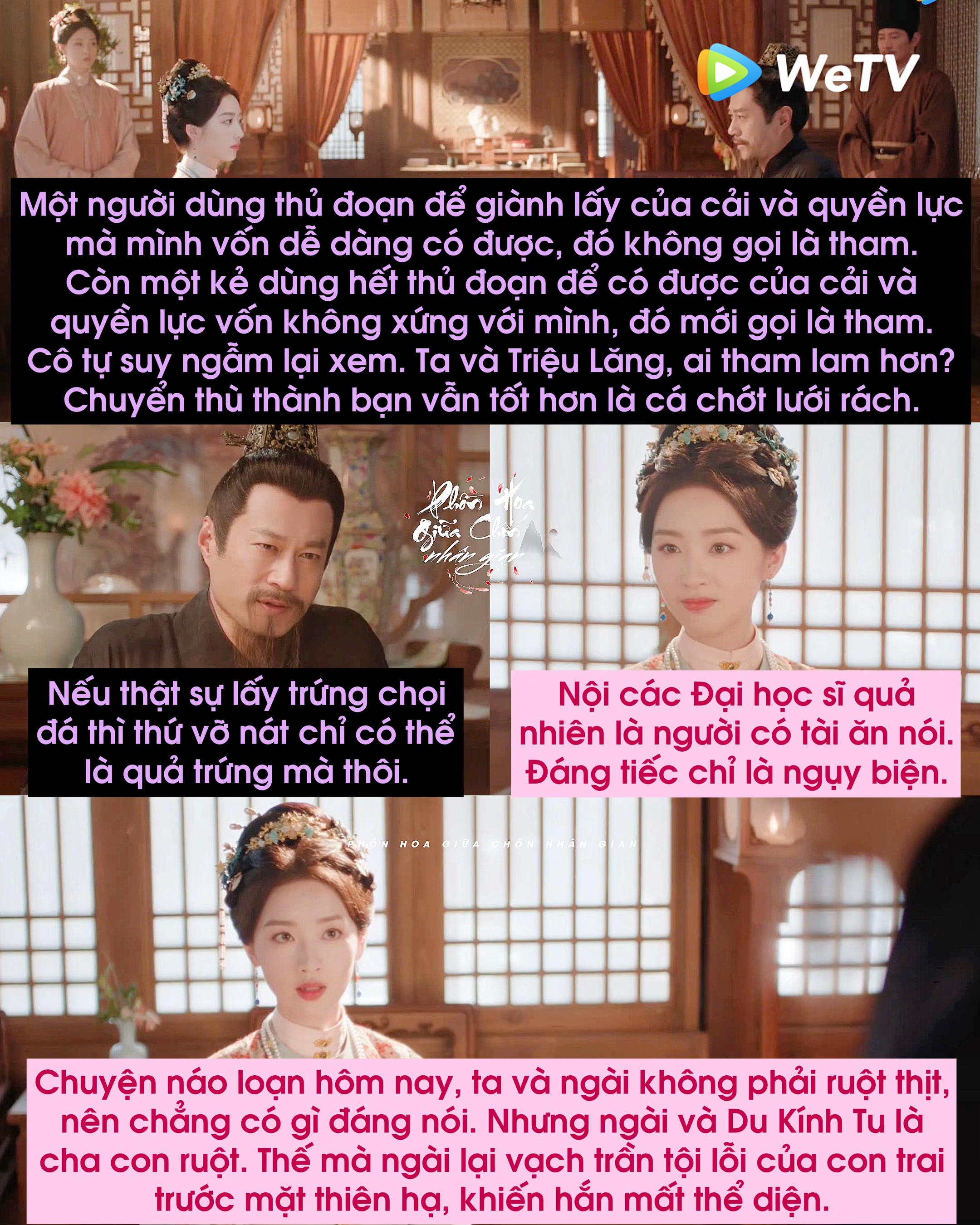 @Phồn Hoa Giữa Chốn Nhân Gian🌸