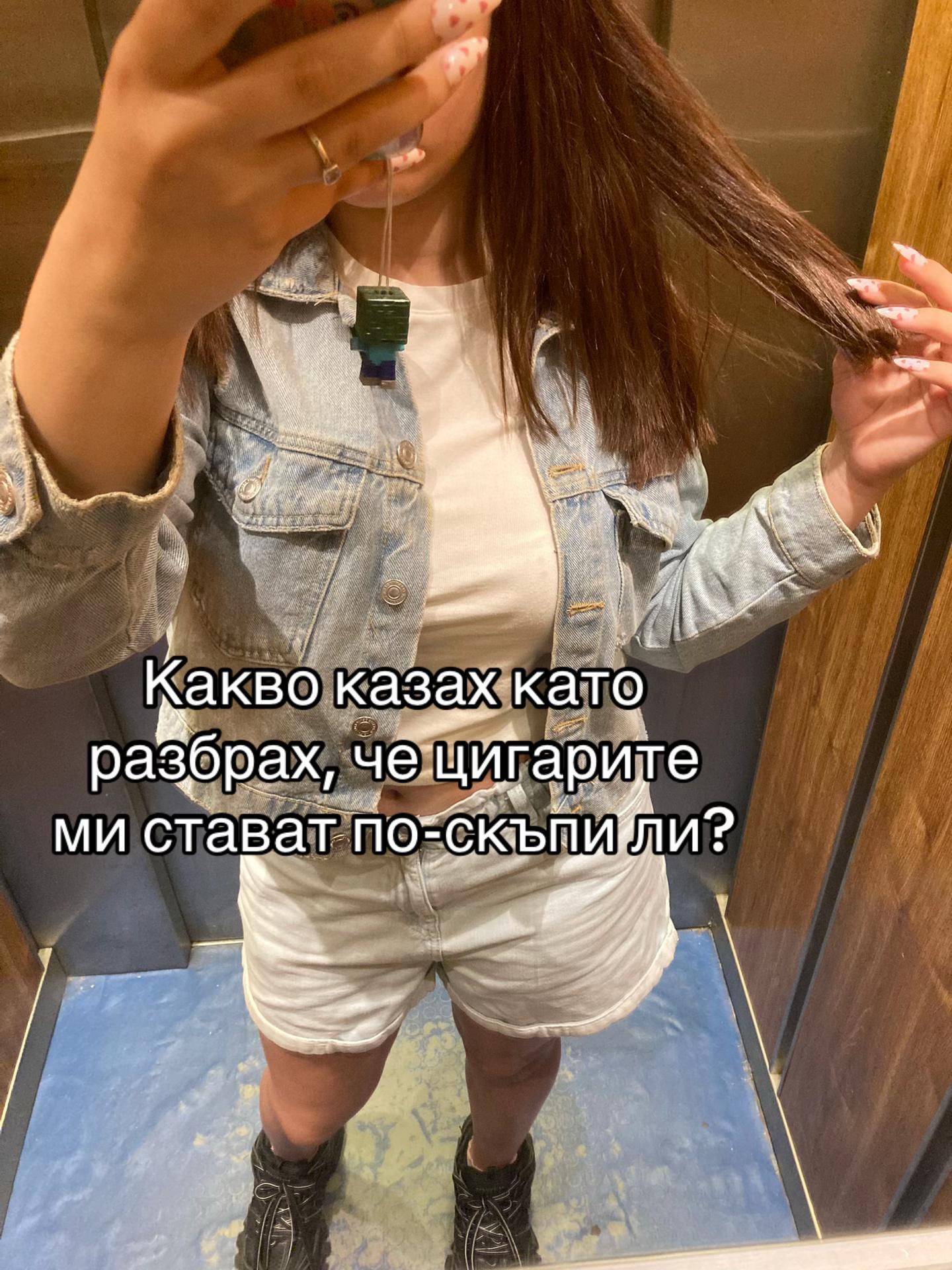@Spamm_hamster