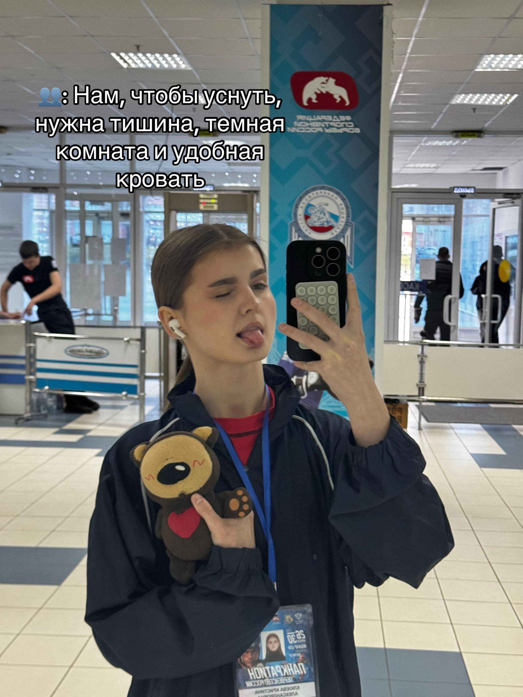 @Клюква