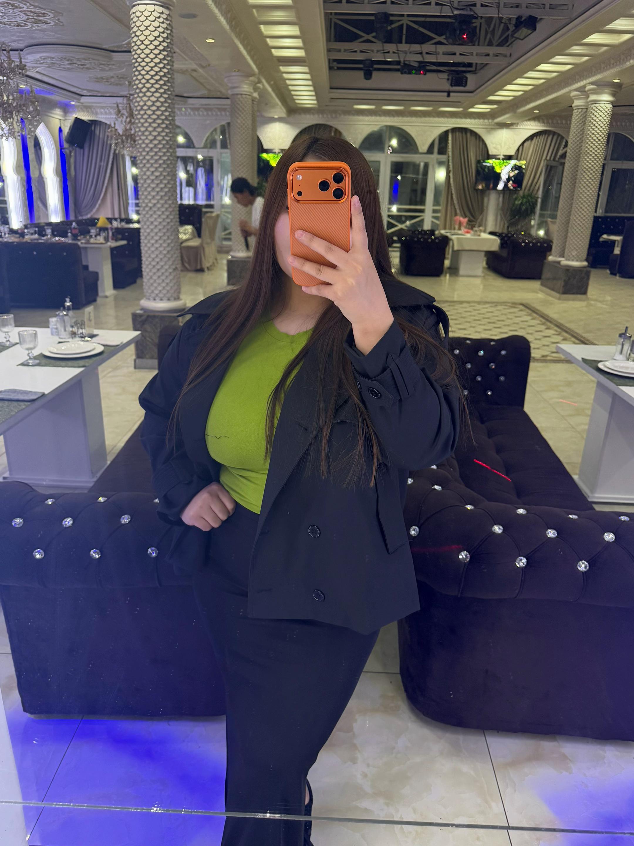 @Элянора